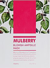 Духи, Парфюмерия, косметика Тканевая маска для лица - A'pieu Mulberry Blemish Ampoule Mask