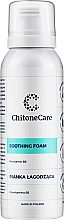 Успокаивающая пенка для лица - Chitone Care Basic Soothing Foam — фото N1