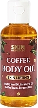 Олія для тіла "Coffee" - Apothecary Skin Desserts — фото N2