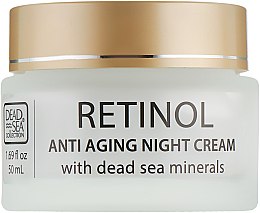 Нічний крем проти старіння з ретинолом і мінералами Мертвого моря - Dead Sea Collection Retinol Anti Aging Night Cream — фото N2