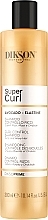 ПОДАРУНОК! Шампунь для кучерявого волосся - Dikson Super Curl Shampoo — фото N1