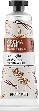 Парфумерія, косметика Крем для рук "Ваніль і овес" - Bioearth Family Vanilla & Oat Hand Cream