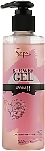 Духи, Парфюмерия, косметика Гель для душа с ароматом цветов пиона - Sapo Peony Shower Gel