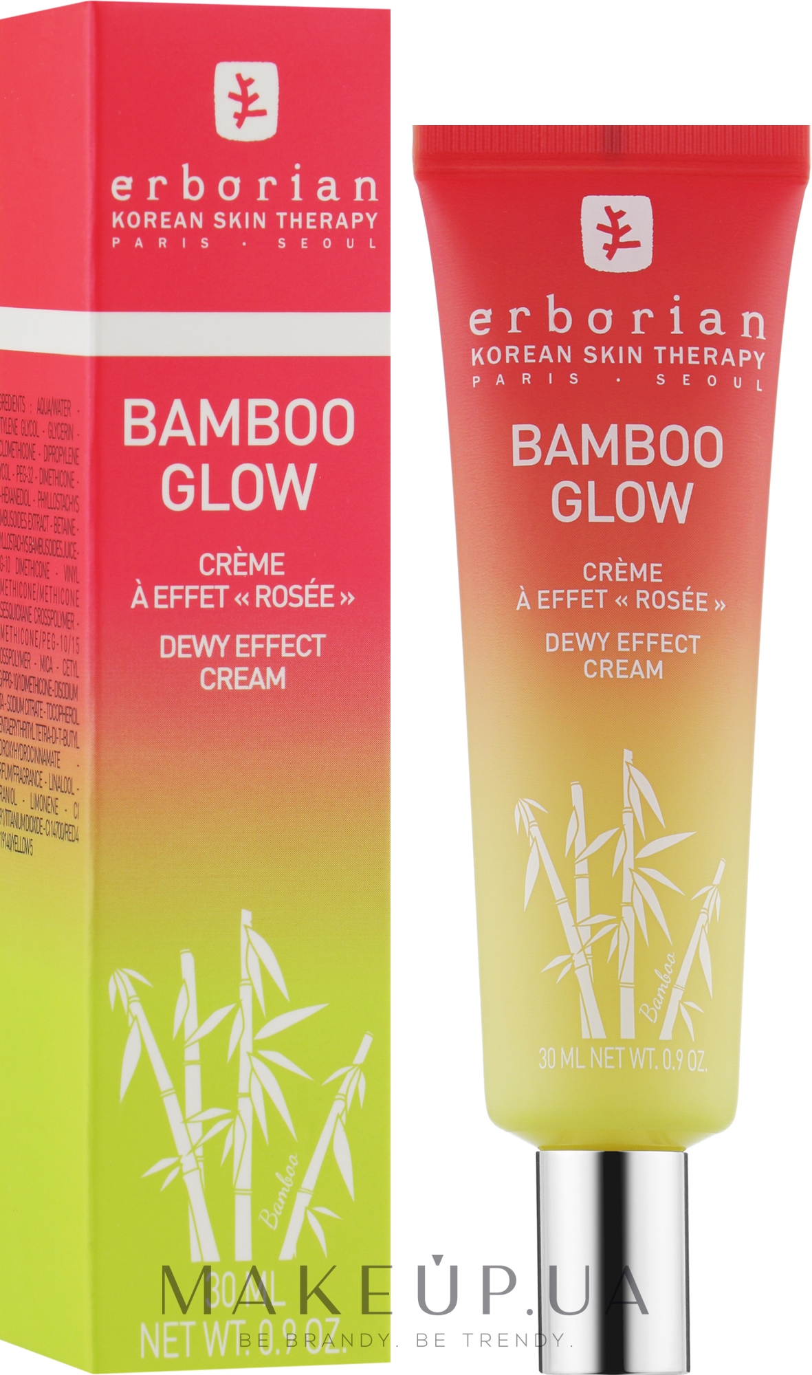 Зволожувальний крем-сяйво - Erborian Bamboo Glow Cream — фото 30ml