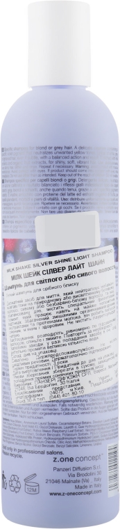 Шампунь для світлого волосся - Milk_Shake Silver Shine Light Shampoo — фото N2
