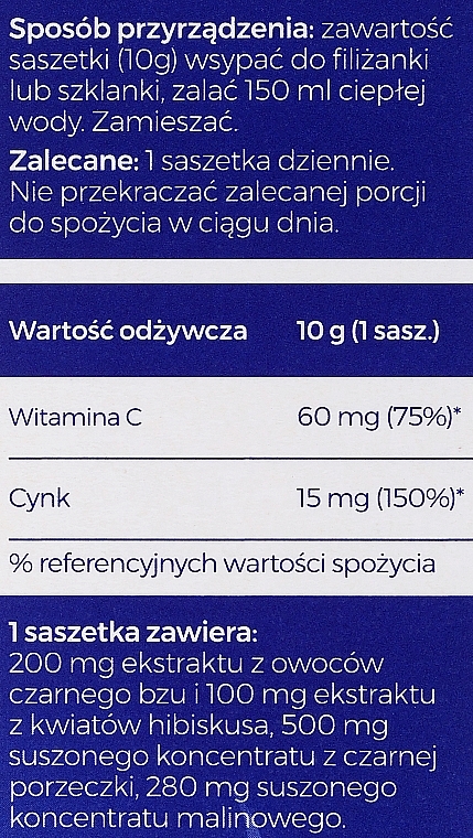 Диетическая добавка "Сила природы" - Grinovita Strength of Nature  — фото N4