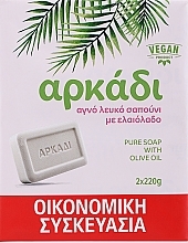 Парфумерія, косметика Мило - Arkadi White Soap Family Pack