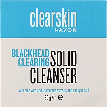 Мыло-пилинг для лица - Avon Clearskin — фото N1