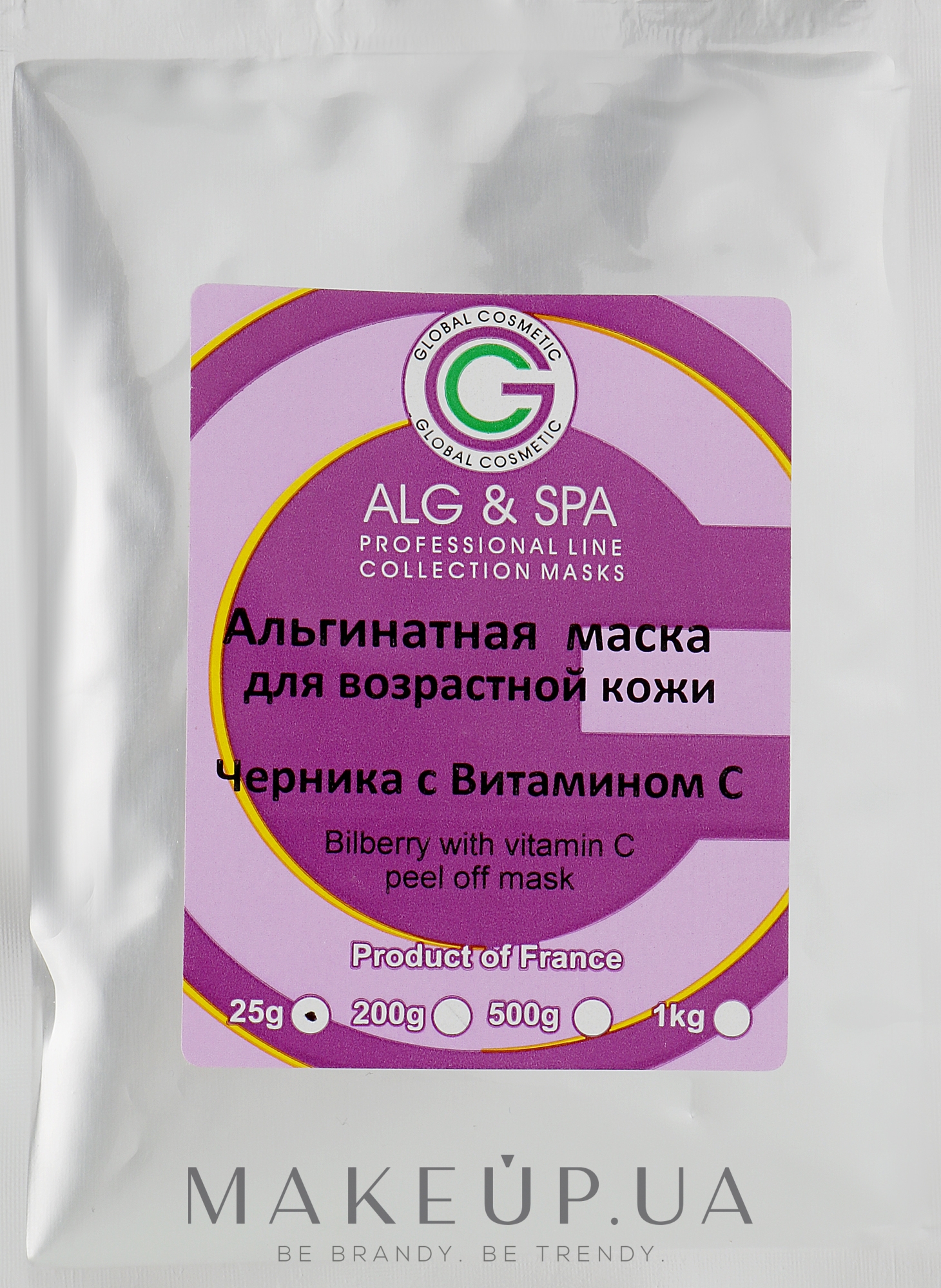 Альгинатная маска для возрастной кожи Черничная с Витамином С - ALG & SPA Professional Line Collection Masks Bilberry With Vitamin C Peel Off Mask — фото 25g