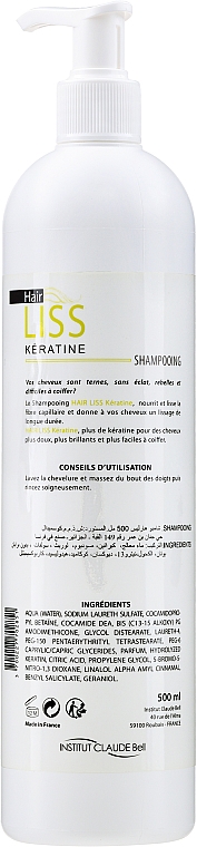 Шампунь для волосся з кератином - Institut Claude Bell Hairliss Keratin Shampoo — фото N2