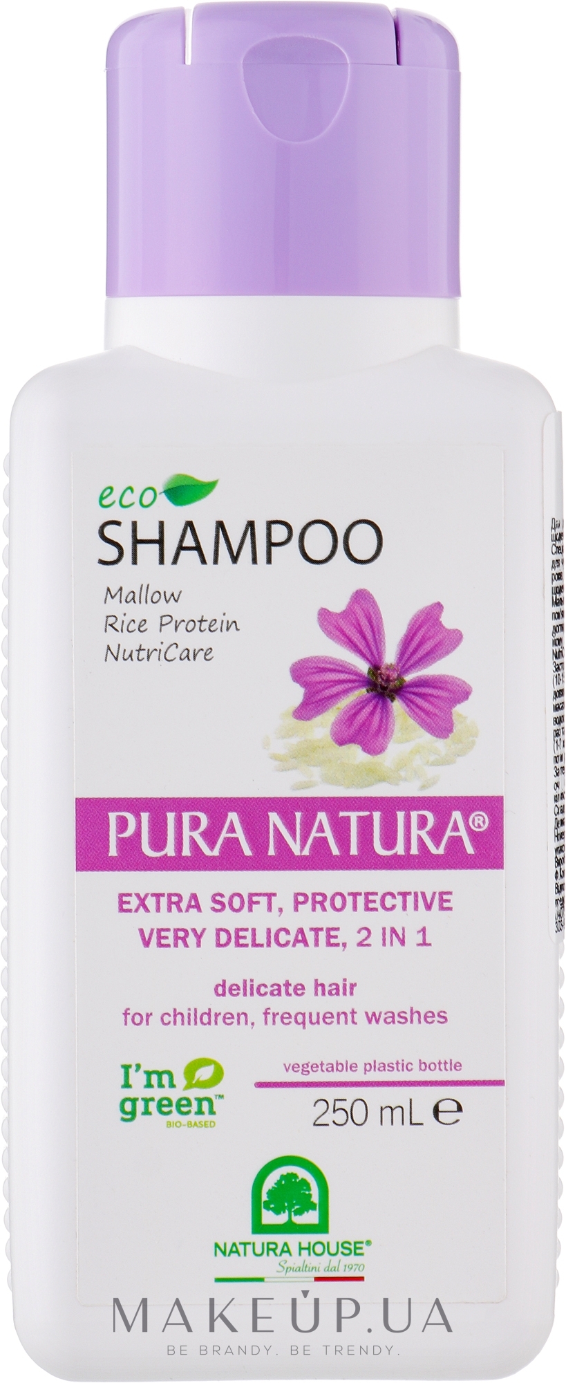 Шампунь для волосся "Ніжний" - Natura House Extra Soft Eco Shampoo — фото 250ml
