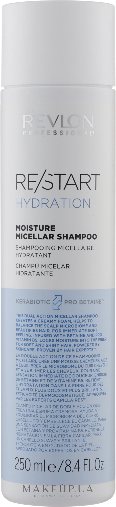 Шампунь для увлажнения волос - Revlon Professional Restart Hydration Shampoo — фото 250ml