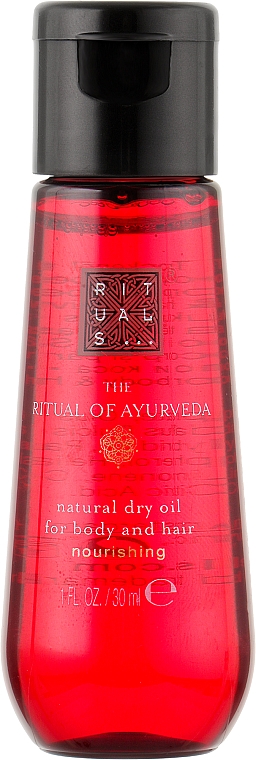 Сухое масло для тела - Rituals The Ritual of Ayurveda Dry Oil Vata — фото N1