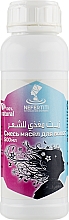 Косметическое масло для волос - Nefertiti Hair Food Oil — фото N9