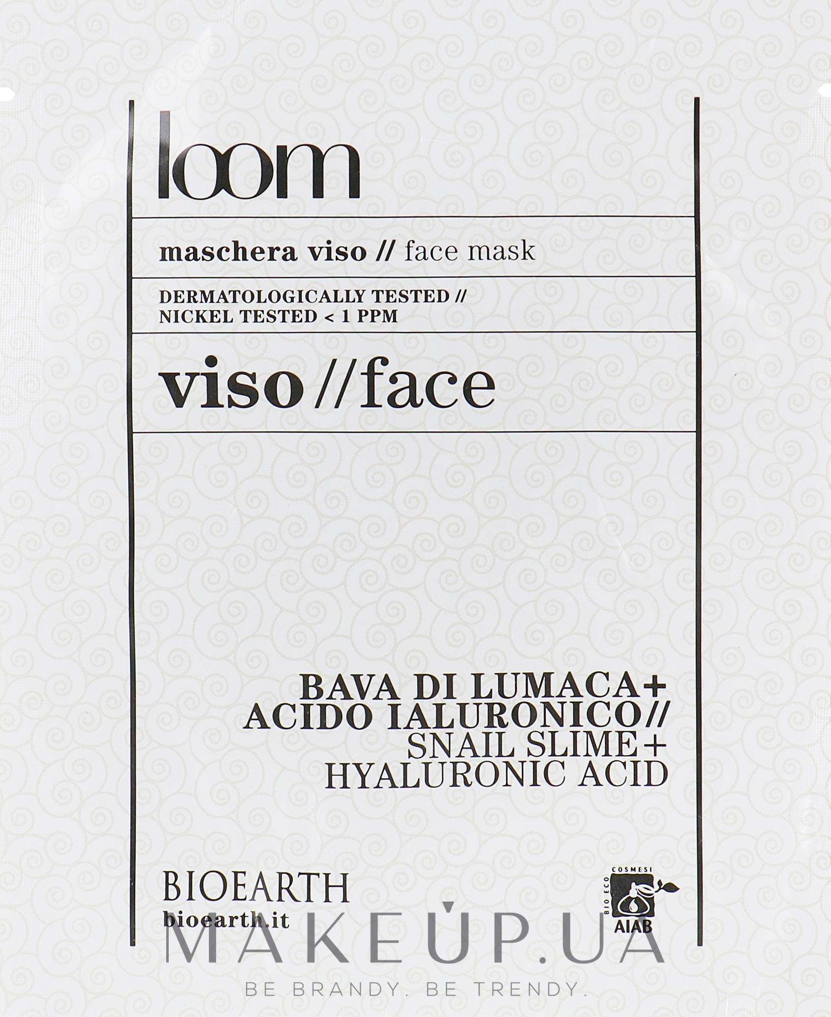 Маска для обличчя на основі муцину равлика і гіалурунової кислоти - Bioearth Loom — фото 15ml
