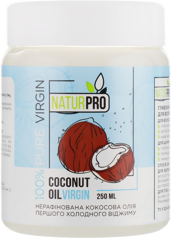 Нерафіноване кокосове масло - NaturPro Coconut Oil Virgin