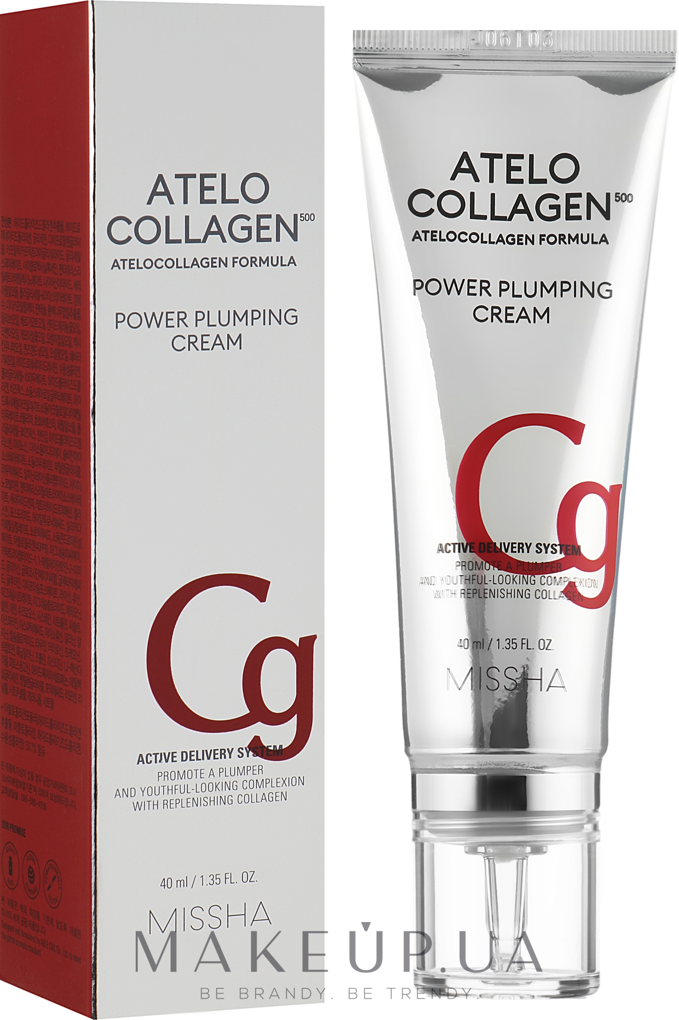 Крем для пружності шкіри обличчя - Missha Atelo Collagen 500 Power Plumping Cream — фото 40ml