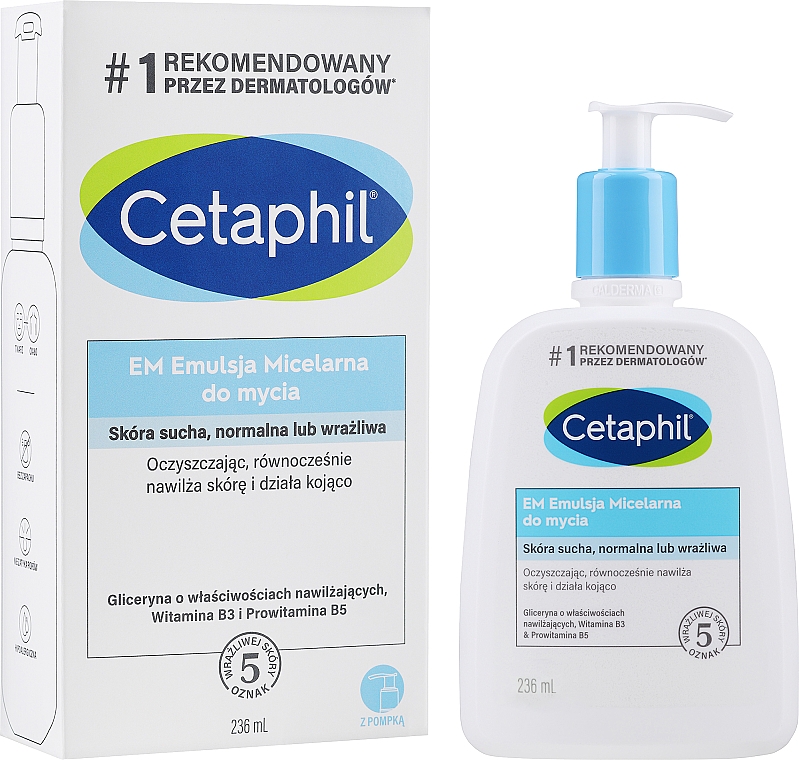 Очищувальний гель для сухої та чутливої шкіри - Cetaphil Gentle Skin Cleanser High Tolerance — фото N4