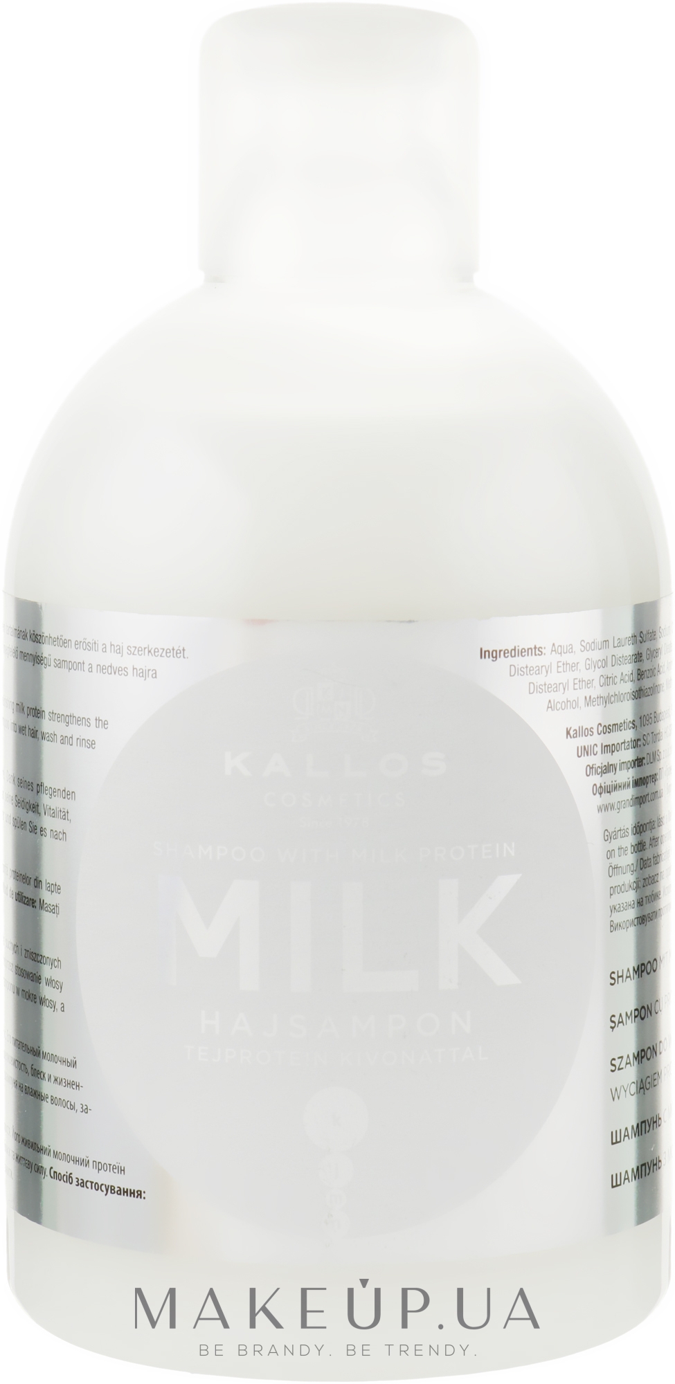 Питательный шампунь с молочным протеином для сухих и поврежденных волос - Kallos Cosmetics Milk Protein Shampoo — фото 1000ml