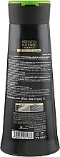 Інтенсивний шампунь для волосся на основі кератину - Natural Formula Keratin Intense Shampoo — фото N2