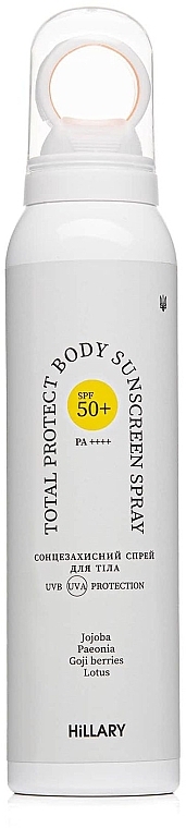 Сонцезахисний спрей для тіла SPF 50+ - Hillary Total Protect Body Sunscreen Spray — фото N1