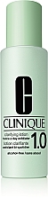 Лосьон очищающий для чувствительной кожи - Clinique Clarifying Lotion №1 — фото N1