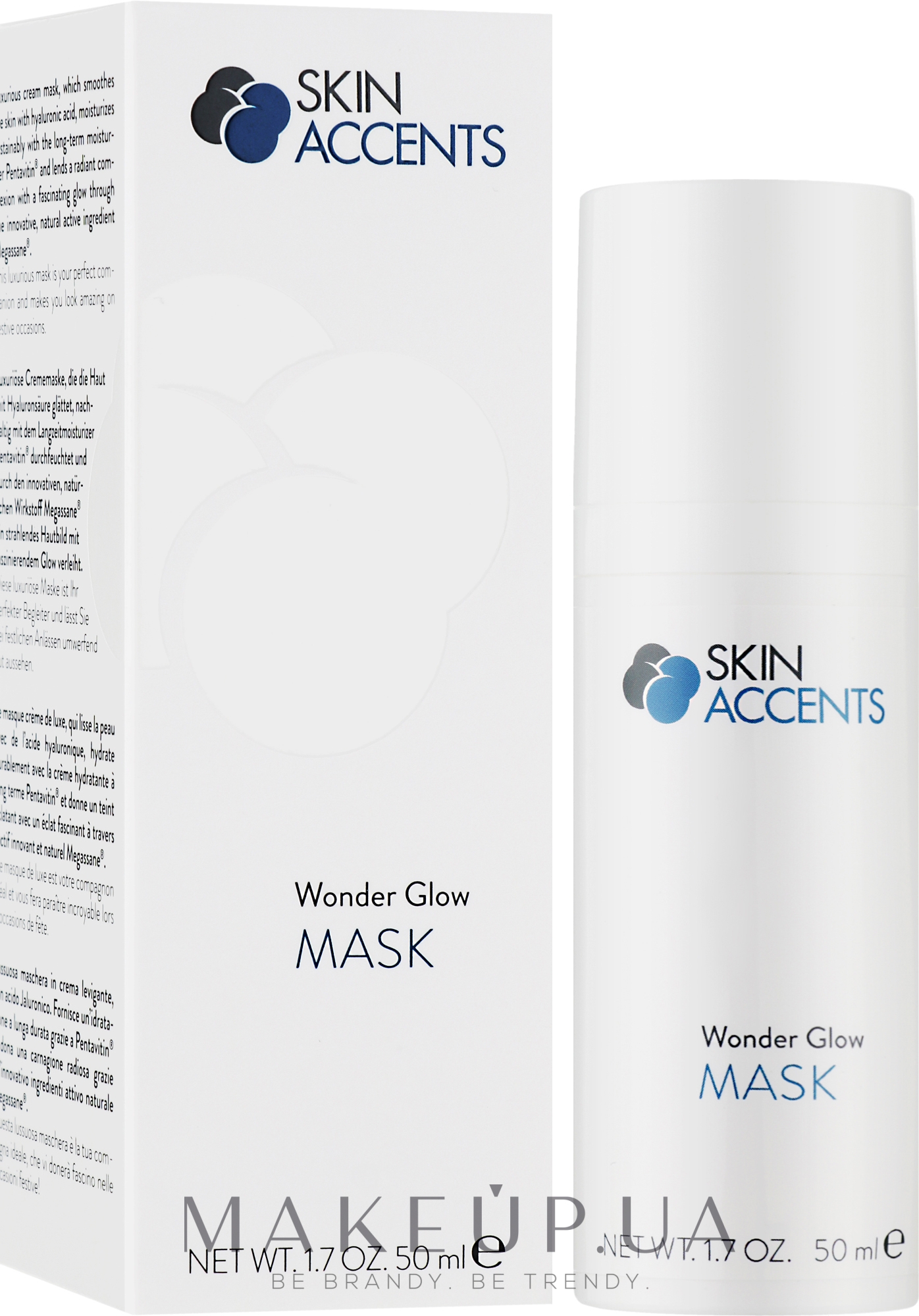 Розкішна маска для сяйва шкіри - Inspira:cosmetics Skin Accents Wonder Glow Mask — фото 50ml