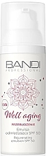 Духи, Парфюмерия, косметика Омолаживающая эмульсия - Bandi Professional Well Aging Rejuvenating Emulsion SPF50