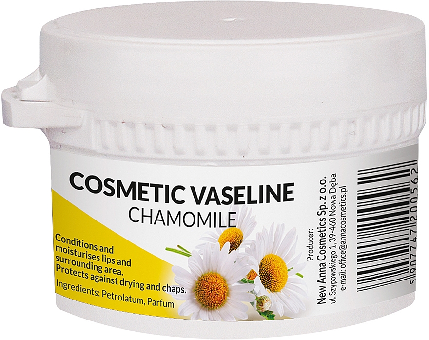 Крем для обличчя - Pasmedic Cosmetic Vaseline Chamomile — фото N1