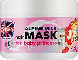 Духи, Парфюмерия, косметика Детская маска для волос "Альпийское молоко" - Ronney Professional Kids On Tour To Switzerland Hair Mask