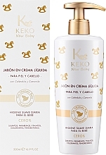 Рідке крем-мило - Keko New Baby The Ultimate Baby Treatments Liquid Cream Soap — фото N2