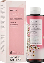 Гель для інтимної гігієни з ромашкою - Korres Intimate Area Cleanser Chamomile & Lactic Acid — фото N2