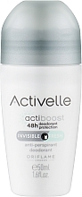 Шариковый дезодорант-антиперспирант без белых следов - Oriflame Activelle Invisible Fresh — фото N1