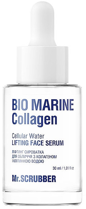 Ліфтинг сироватка для обличчя з колагеном і клітинною водою - Mr.Scrubber Bio Marine Collagen — фото N1