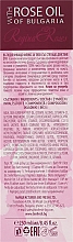 Питательный лосьон для тела с Q10 - BioFresh Regina Rose Super Nourising Q10 Body Lotion — фото N3