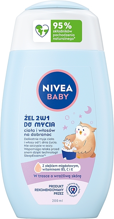 Гель 2 в 1, для миття тіла і волосся - NIVEA Baby — фото N1