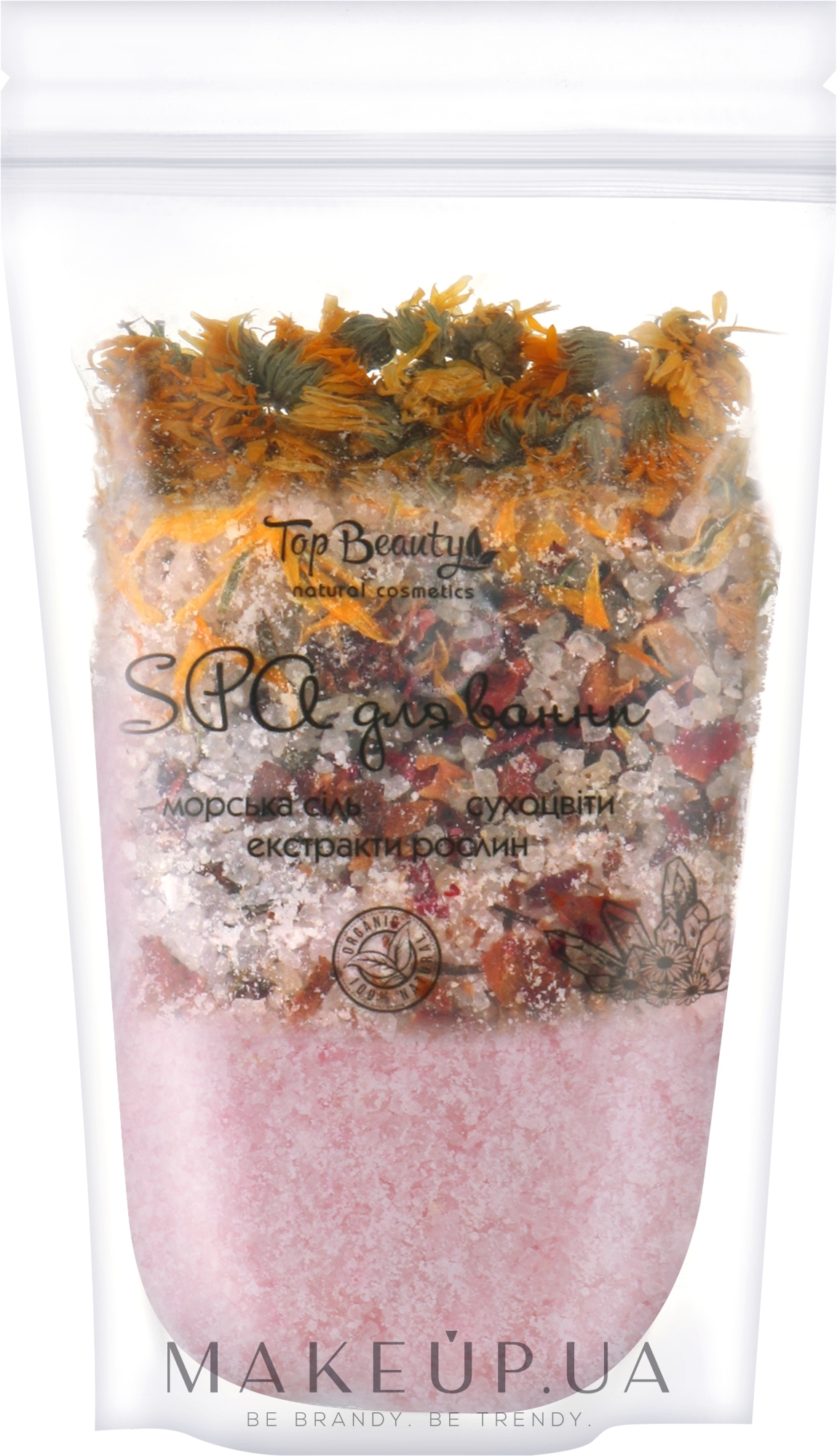 Соль для ванны "Морская соль с сухоцветами и экстрактами" - Top Beauty SPA — фото 600g