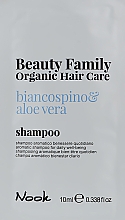 Духи, Парфюмерия, косметика Шампунь для ежедневного применения - Nook Beauty Family Organic Hair Care (пробник)