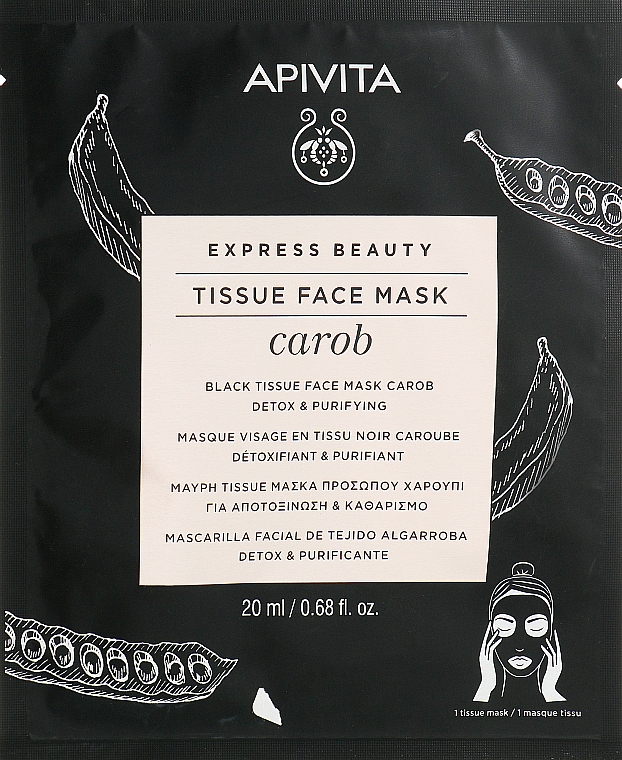 Тканевая детокс-маска - Apivita Express Beauty Tissue Face Mask Carob — фото N1