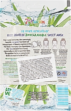 Тканевая маска для лица с рисовым протеином - 7th Heaven Superfood 24H Hydration Rice Protein Sheet Mask — фото N2
