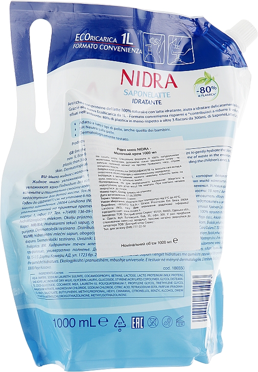 Рідке мило - Nidra Liquid Soap With Milk Proteins (дой-пак) — фото N2
