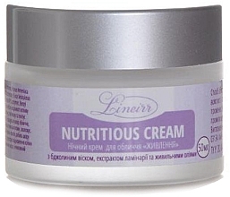 Ночной крем для лица "Питание" с пчелиным воском, экстрактом ламинарии и питательными маслами - Lineirr Nutritious Cream — фото N1