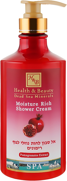 Крем-гель для душу "Гранат" - Health And Beauty Moisture Rich Shower Cream — фото N2