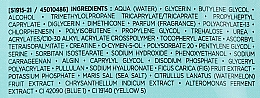 Увлажняющий крем-гель - Payot Hydra 24+ Gel-Creme Sorbet (пробник) — фото N3