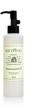 Духи, Парфюмерия, косметика Масло для тела с экстрактом оливы - Beyond Moisturizing Body Oil