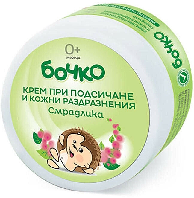 Крем от порезов и раздражений кожи - Бочко Baby Diper Rash Cream With Smoke Tree Extract  — фото N2