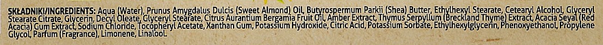 Живильний бурштиновий бальзам з олією баргамота - Farmona Herbal Care SPA Body Balsam — фото N3