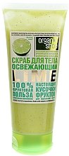 Духи, Парфюмерия, косметика РАСПРОДАЖА Скраб для тела "Освежающий лайм" - Organic Shop Body Scrub