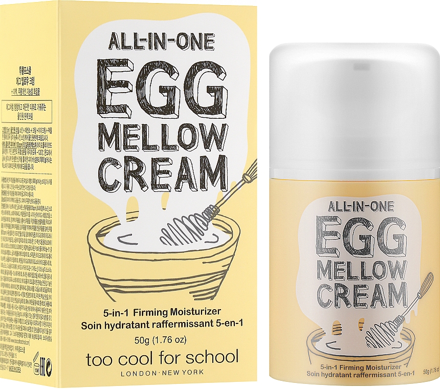 Смягчающий крем для лица - Too Cool For School Egg Mellow Cream — фото N2