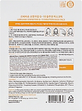 Тканинна маска для обличчя з коензимом Q10 - Lebelage Q10 Natural Mask — фото N2